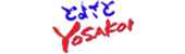 とよさとYOSAKOI
